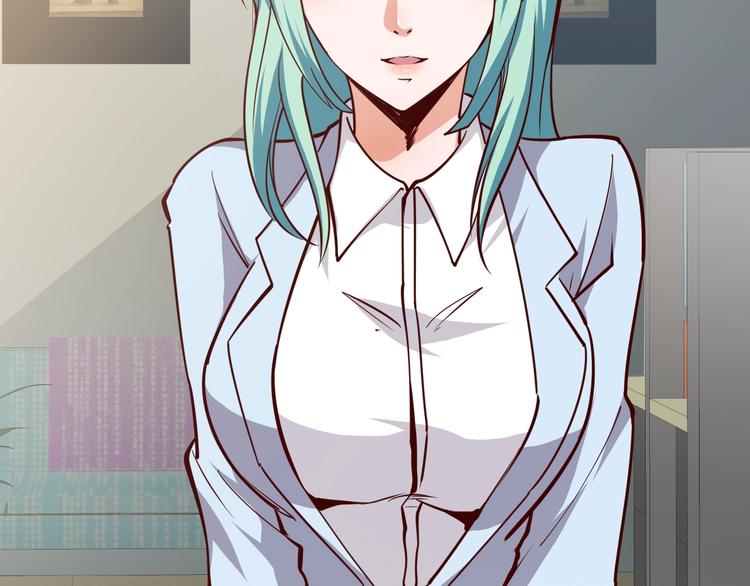 第6话  赔你二百五(1/3)-第7话