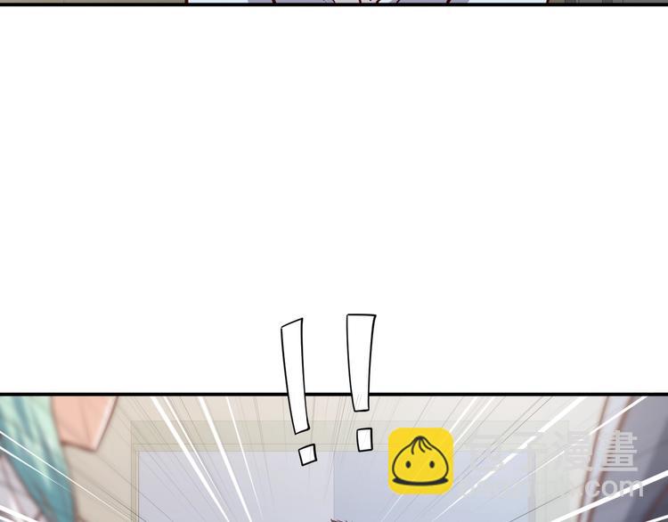 第6话  赔你二百五(1/3)-第7话