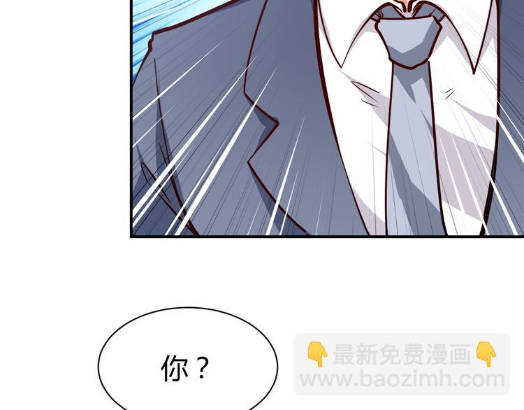 第8话  任凭你处置！(1/3)-第9话