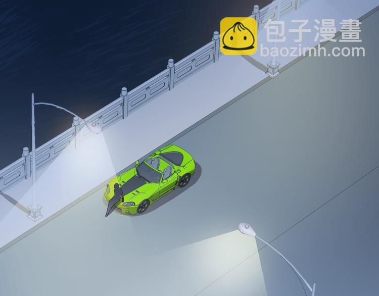 第8话  任凭你处置！(1/3)-第9话