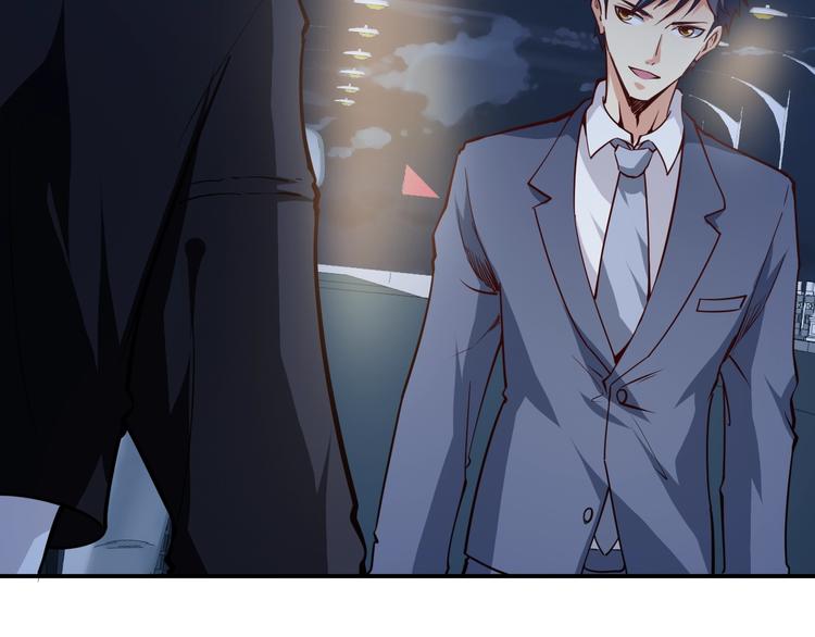 第8话  任凭你处置！(1/3)-第9话