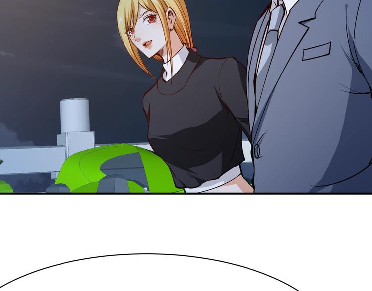 第8话  任凭你处置！(1/3)-第9话