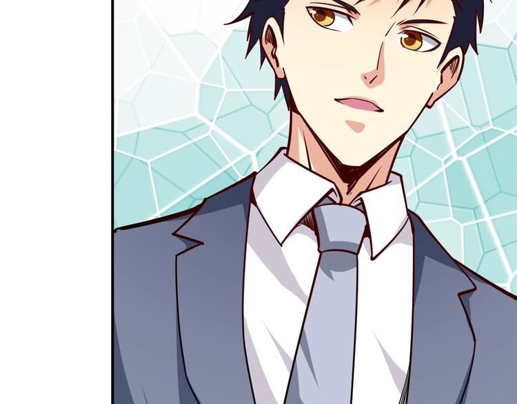 第8话  任凭你处置！(1/3)-第9话