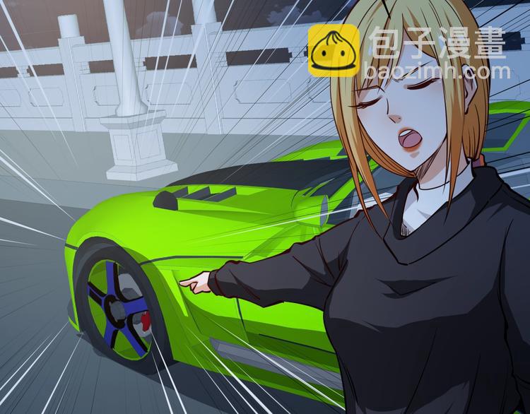 第8话  任凭你处置！(1/3)-第9话