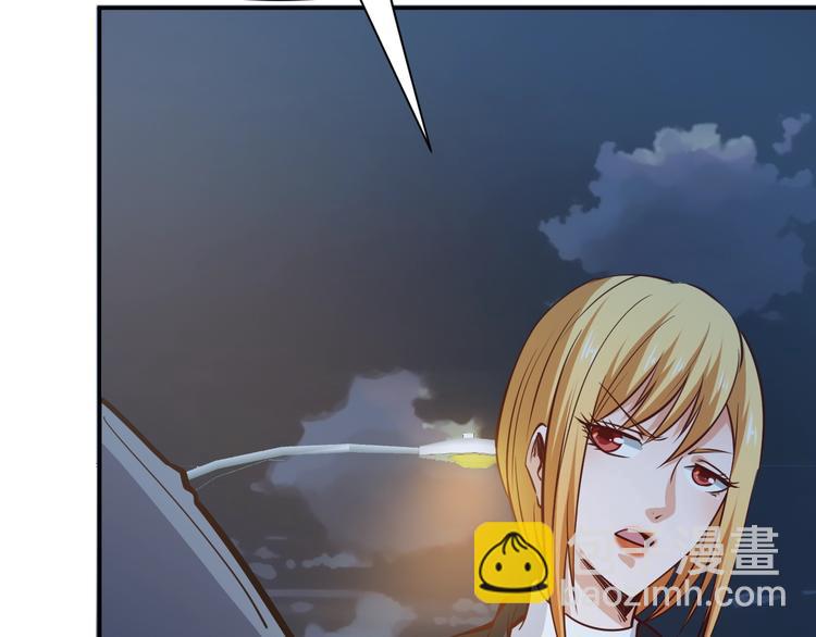 第8话  任凭你处置！(1/3)-第9话