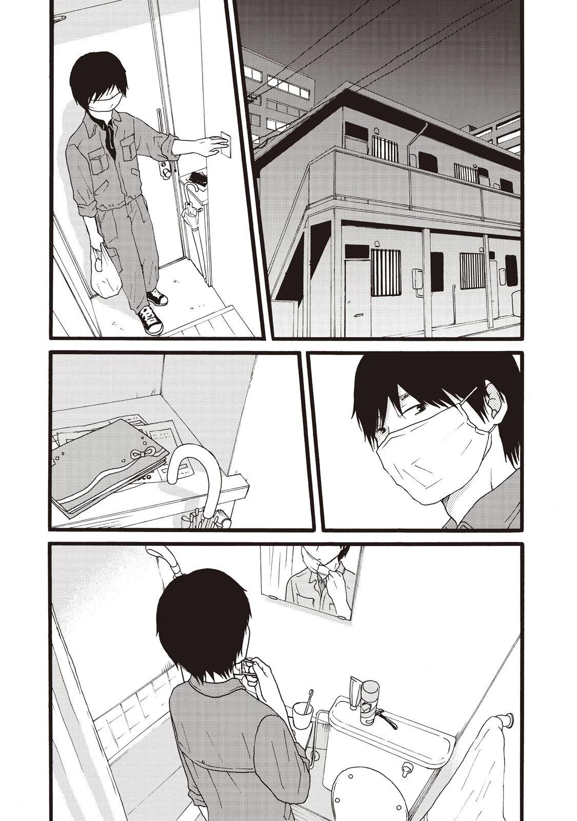 錦絲町 Night Survive - 第16話 - 3
