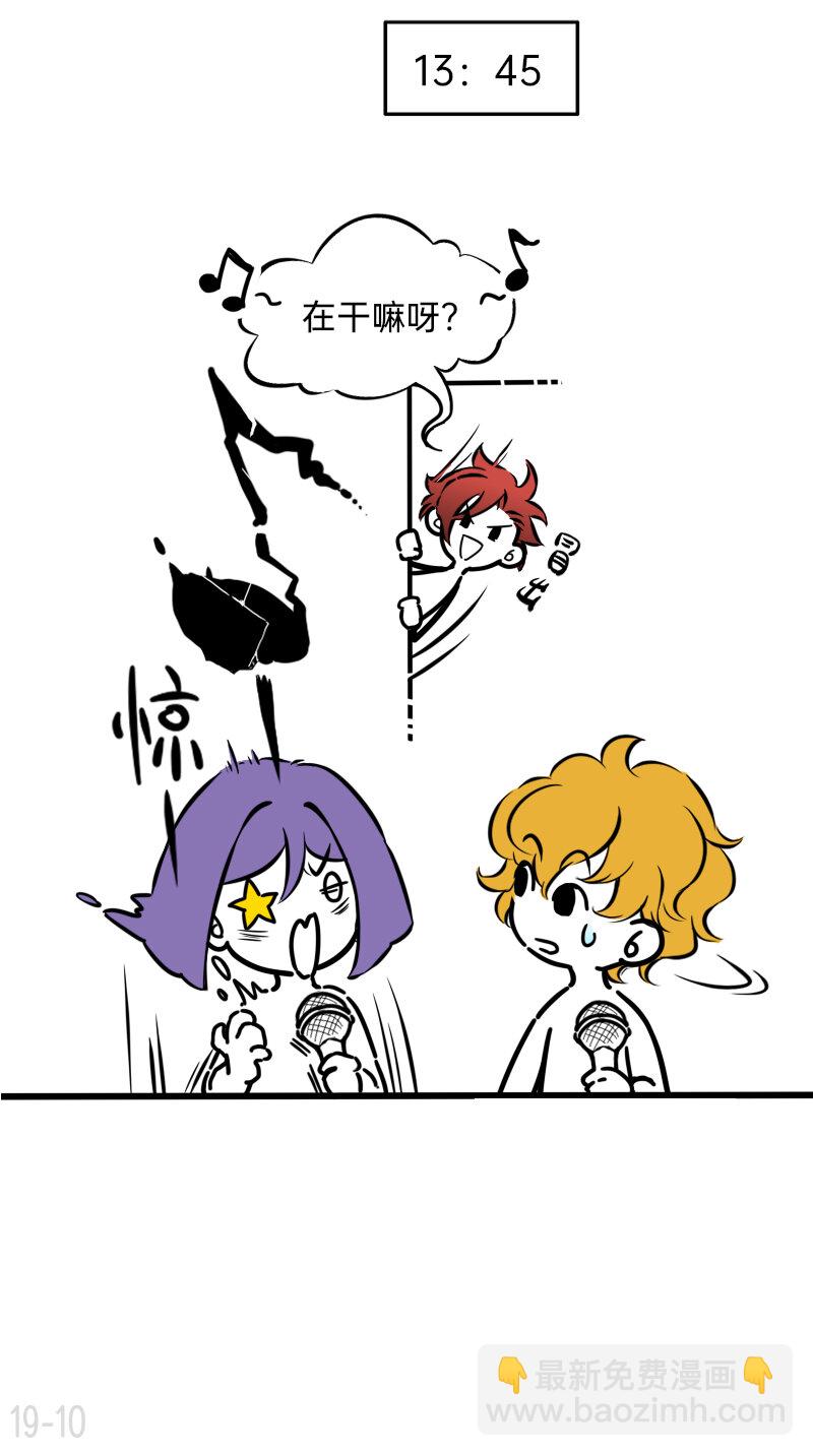 19 企业级理解-第19话