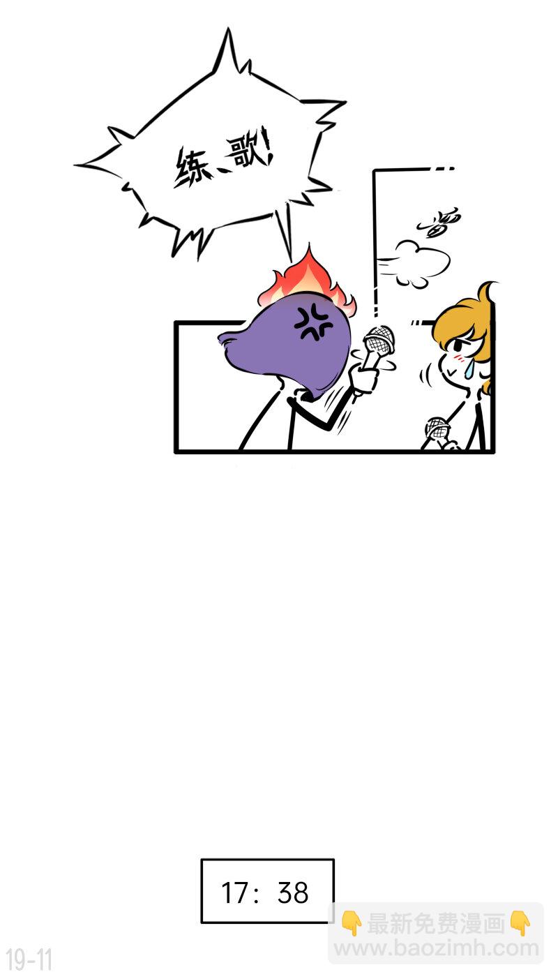 19 企业级理解-第19话