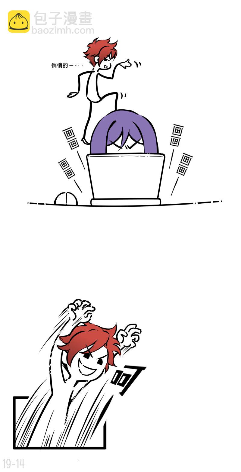 19 企业级理解-第19话