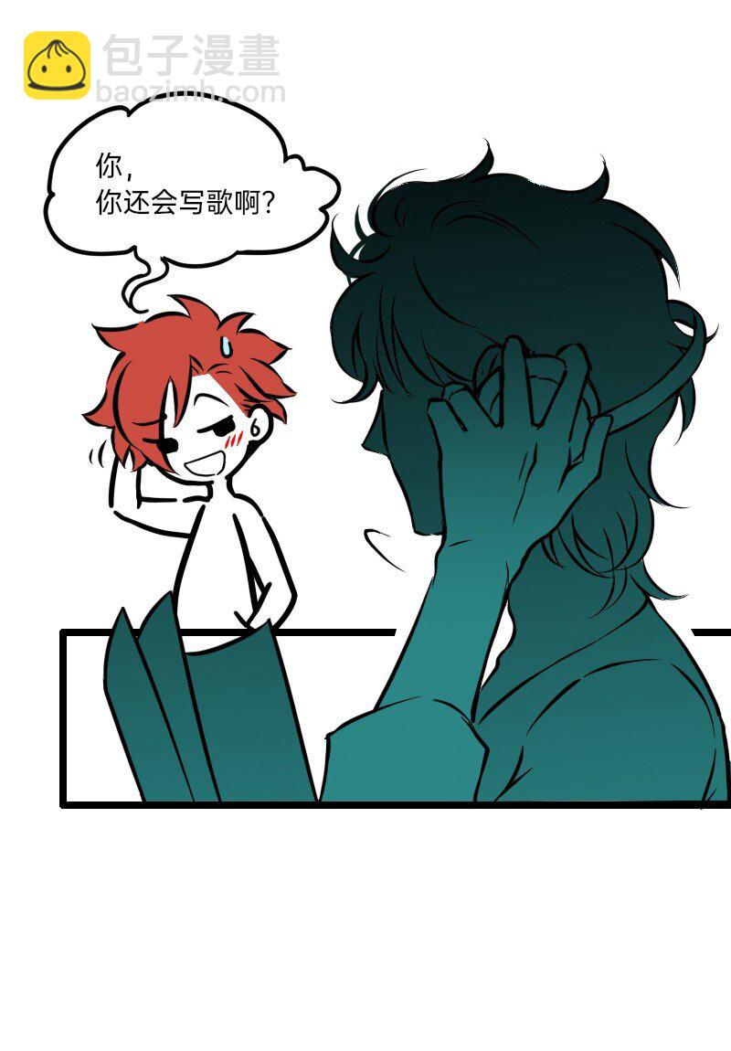 27 为什么呢-第27话