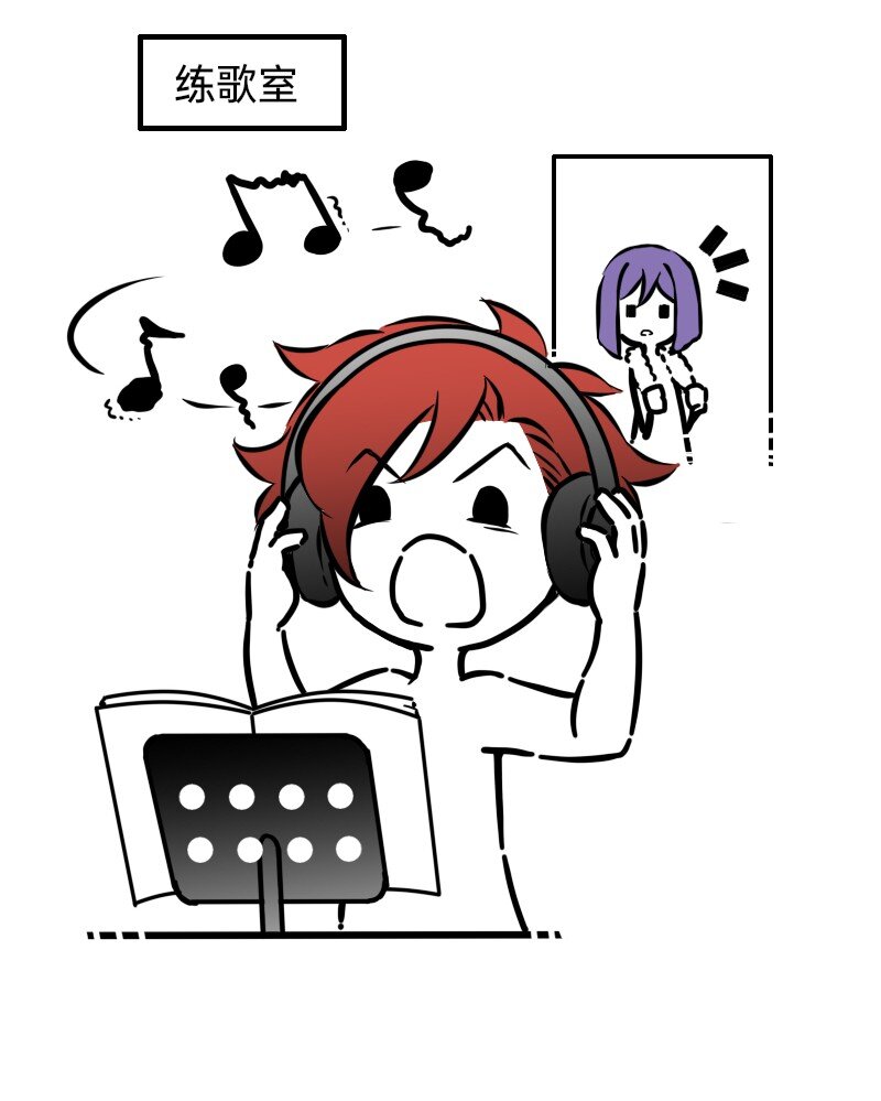 27 为什么呢-第27话