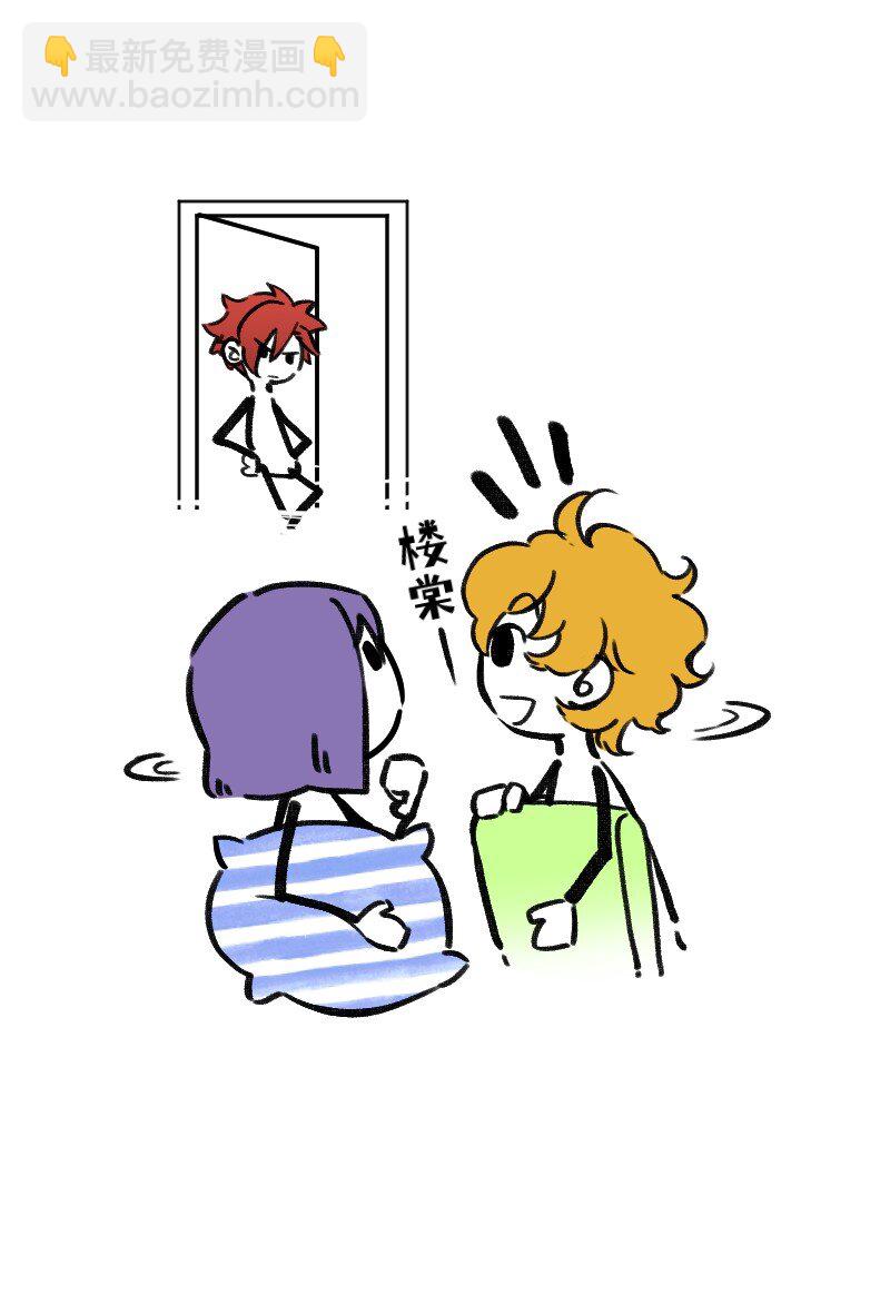 43 场面失控-第43话