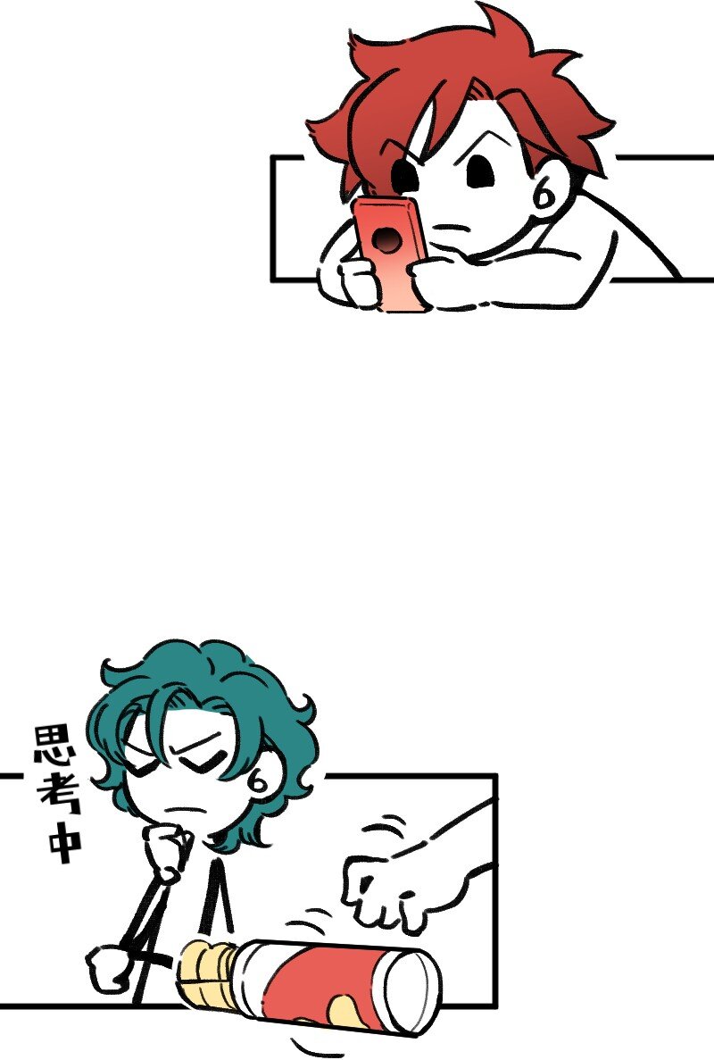 45 爱思考并非好习惯-第45话