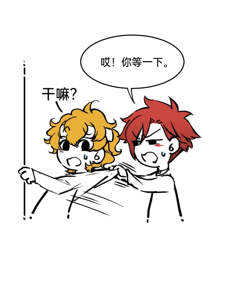 52 要拧成一股绳，不要乱成一团麻-第53话