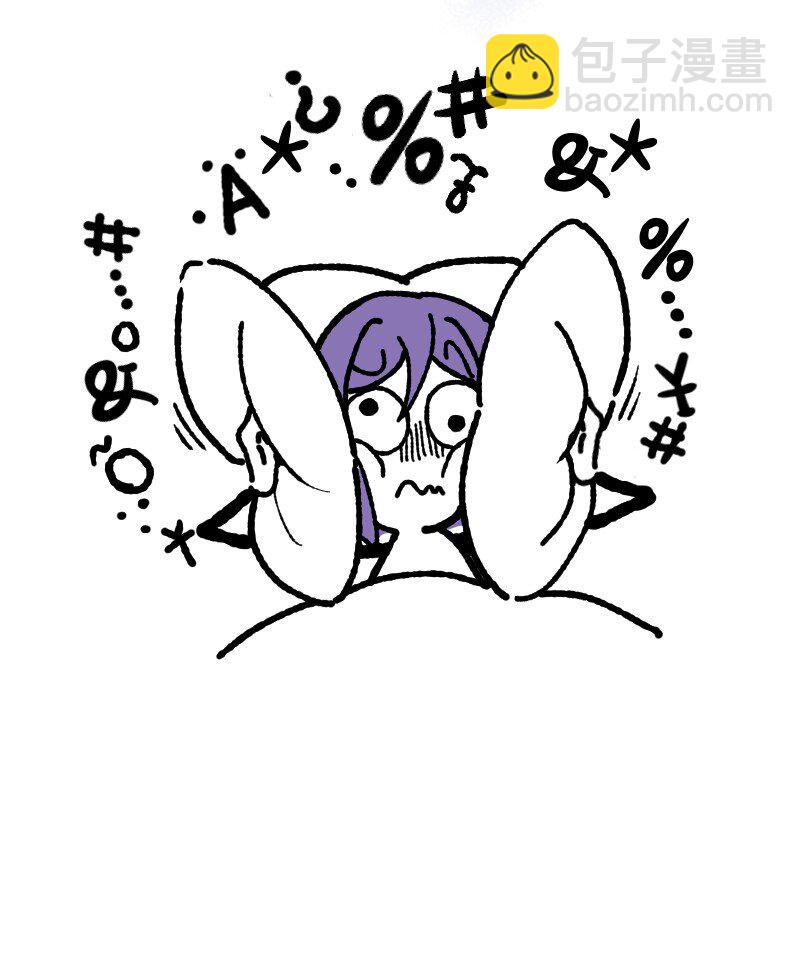 55 深夜的意外-第57话