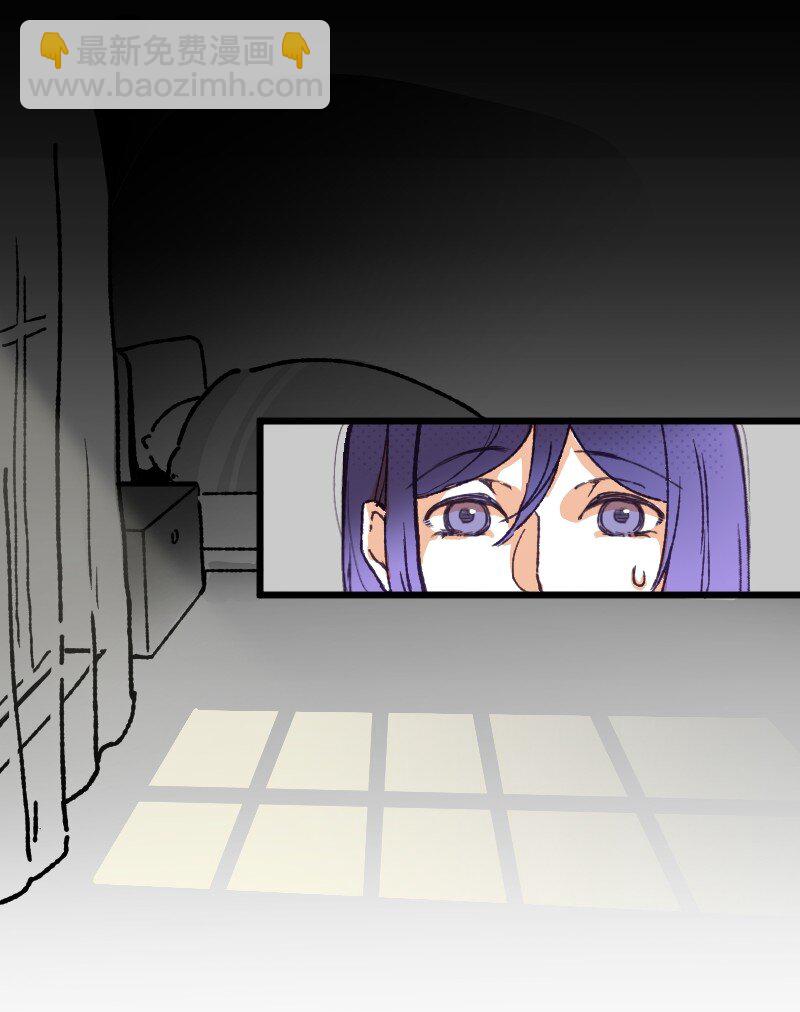 55 深夜的意外-第57话