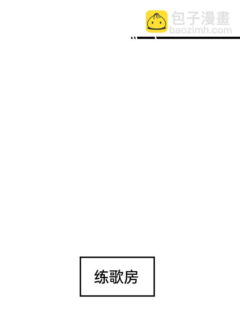 63 真实还是梦境-第65话