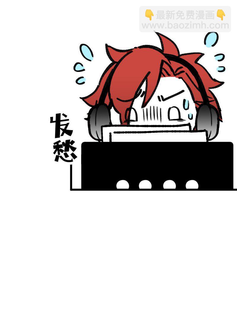 63 真实还是梦境-第65话