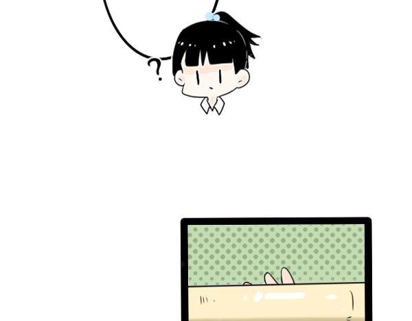今天吃糖了嗎？ - 第一話：開學(1/2) - 4