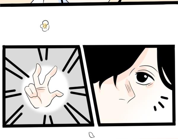 今天吃糖了嗎？ - 第一話：開學(1/2) - 8