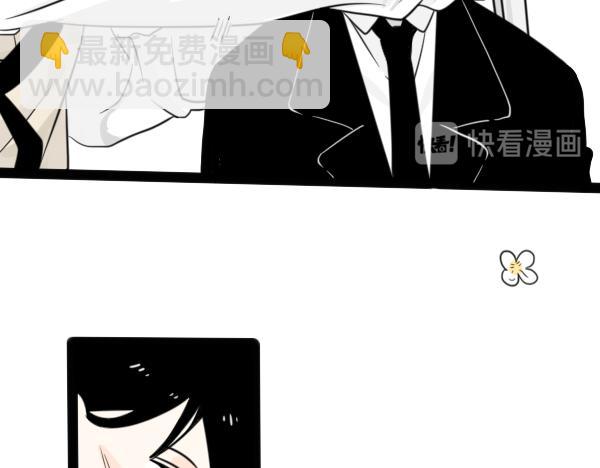 今天吃糖了嗎？ - 第一話：開學(1/2) - 2