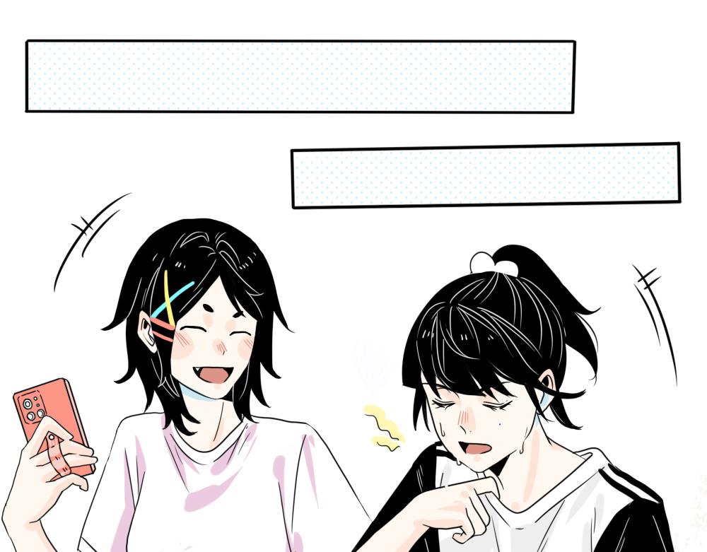 今天吃糖了嗎？ - 第五話：打球 - 5