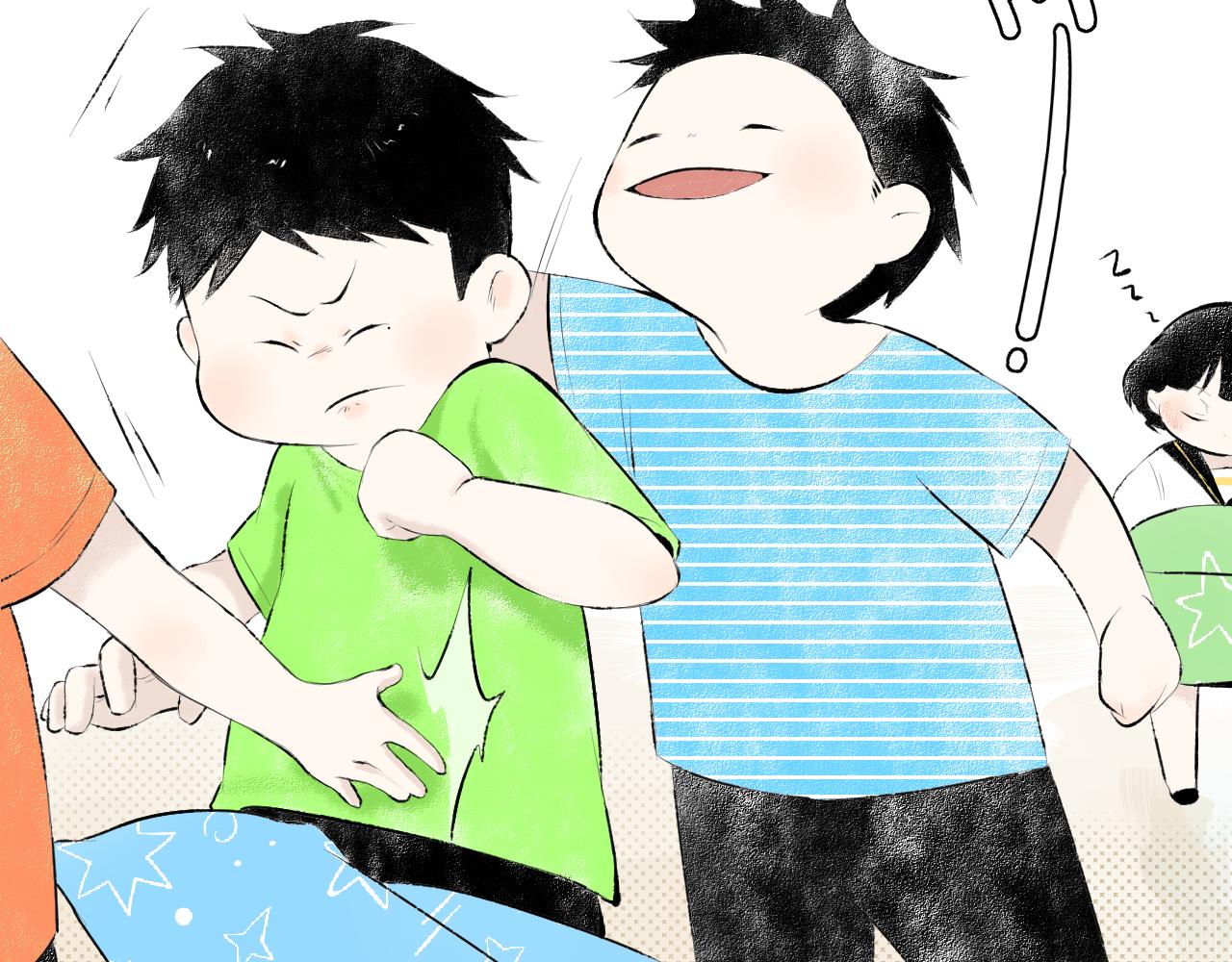 今天吃糖了嗎？ - 第九話：是你 - 2