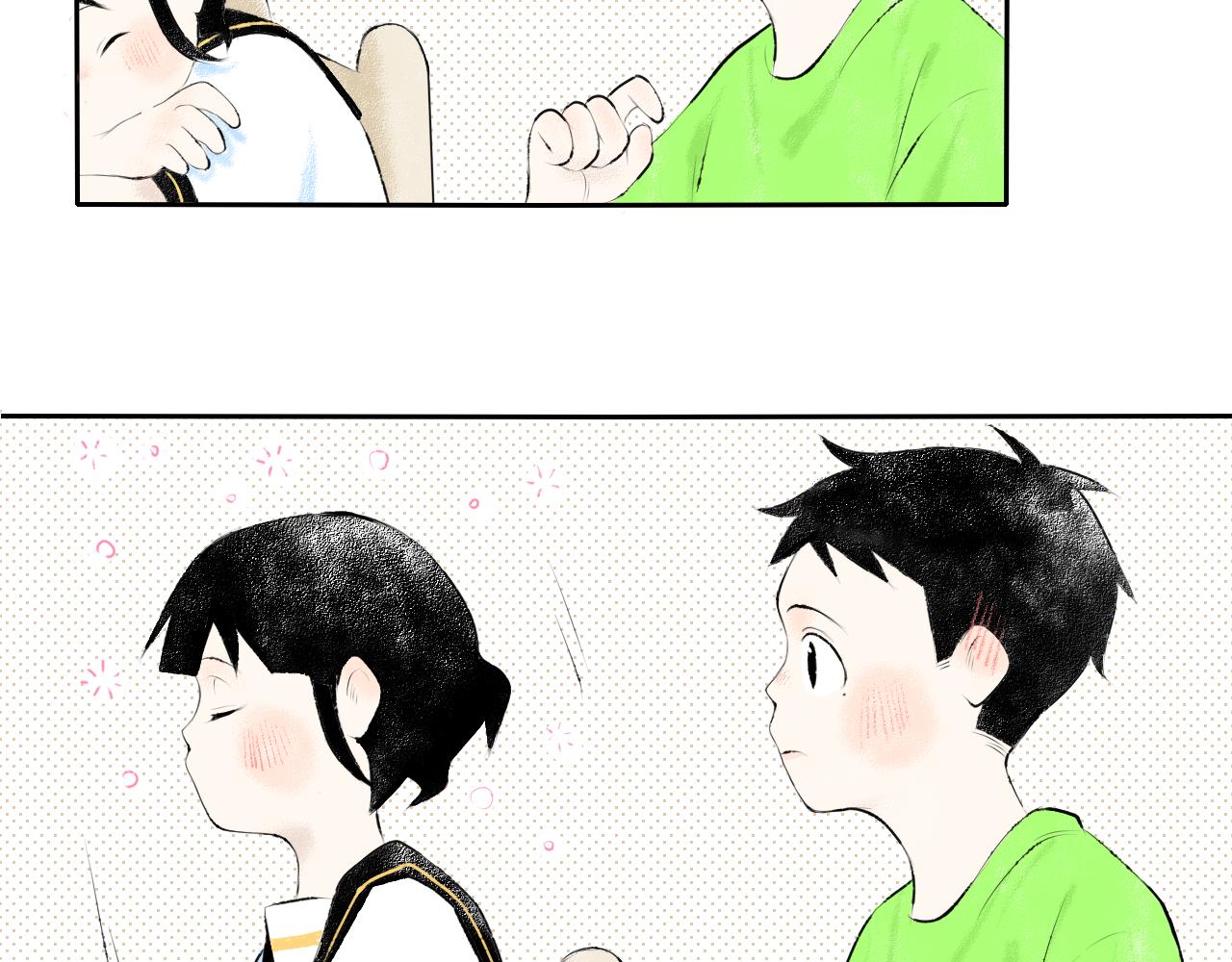今天吃糖了嗎？ - 第九話：是你 - 2
