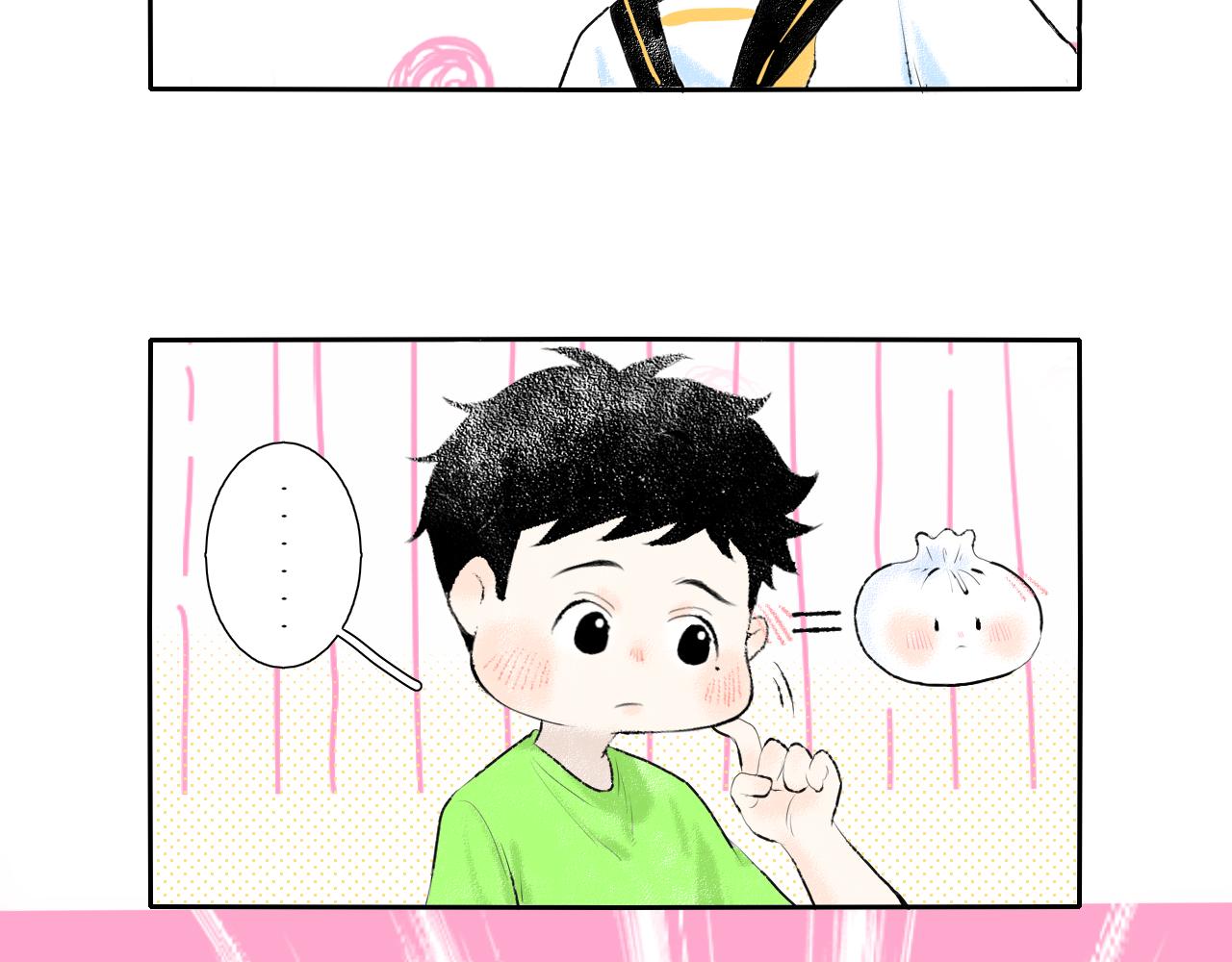 今天吃糖了嗎？ - 第九話：是你 - 4