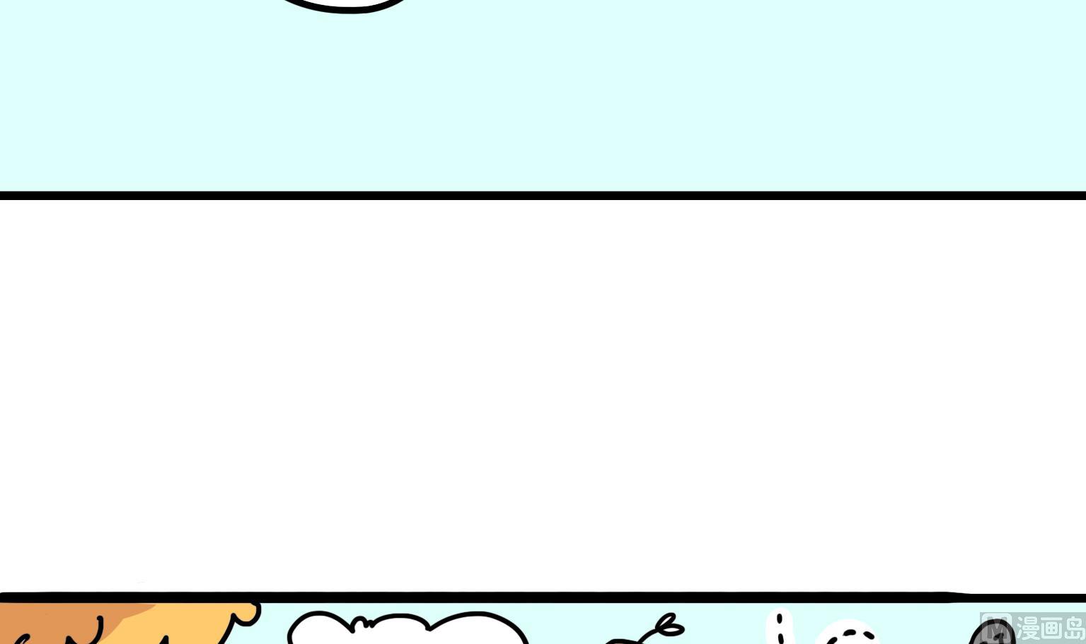 第105话 秋天到了-第105话