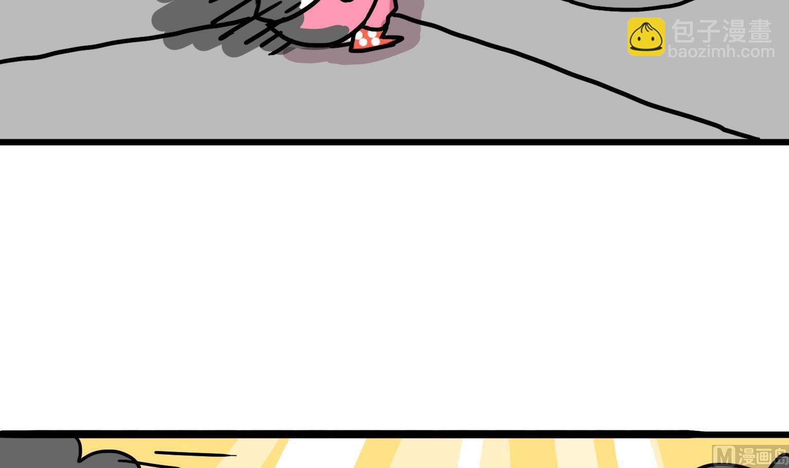 第109话 再也不理你了-第109话