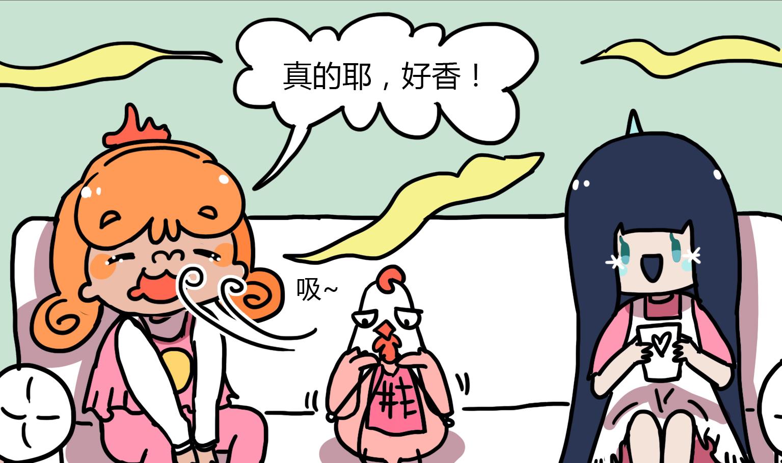 第111话 萝卜汤-第111话