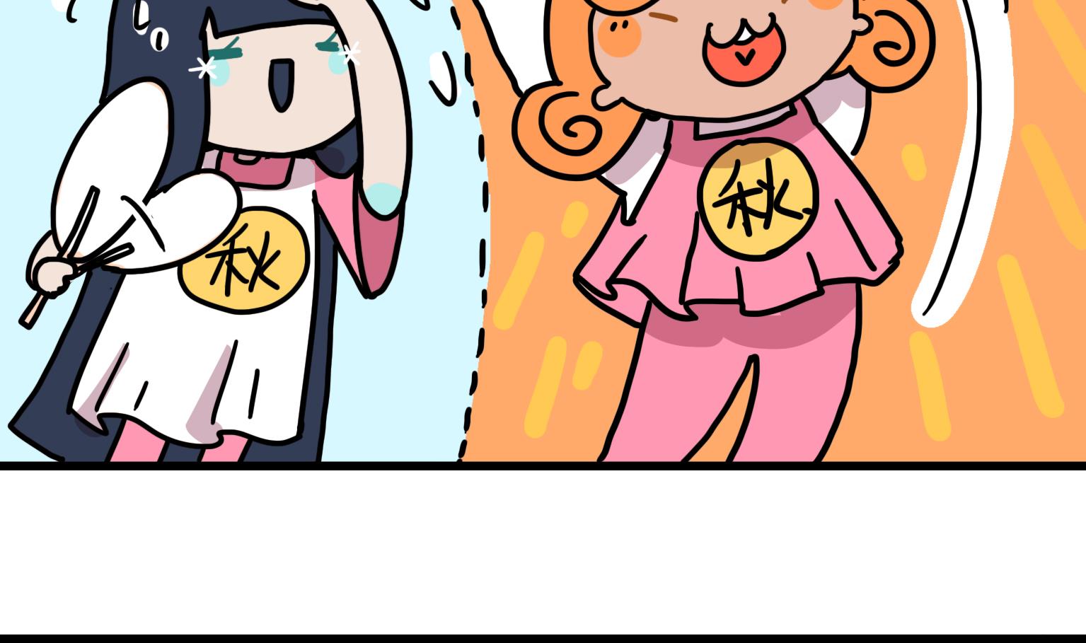 第113话 忽冷忽热的天气-第113话