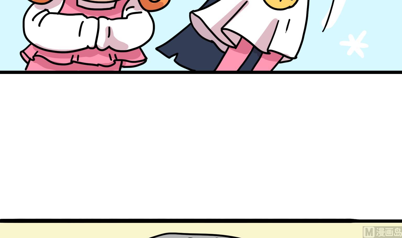 第113话 忽冷忽热的天气-第113话