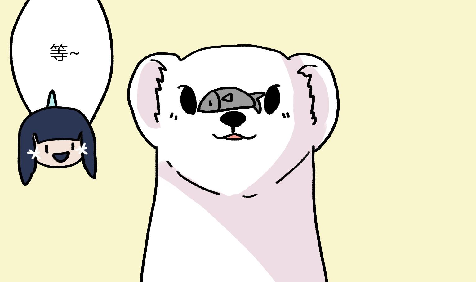 第121话 旋风嘴-第121话