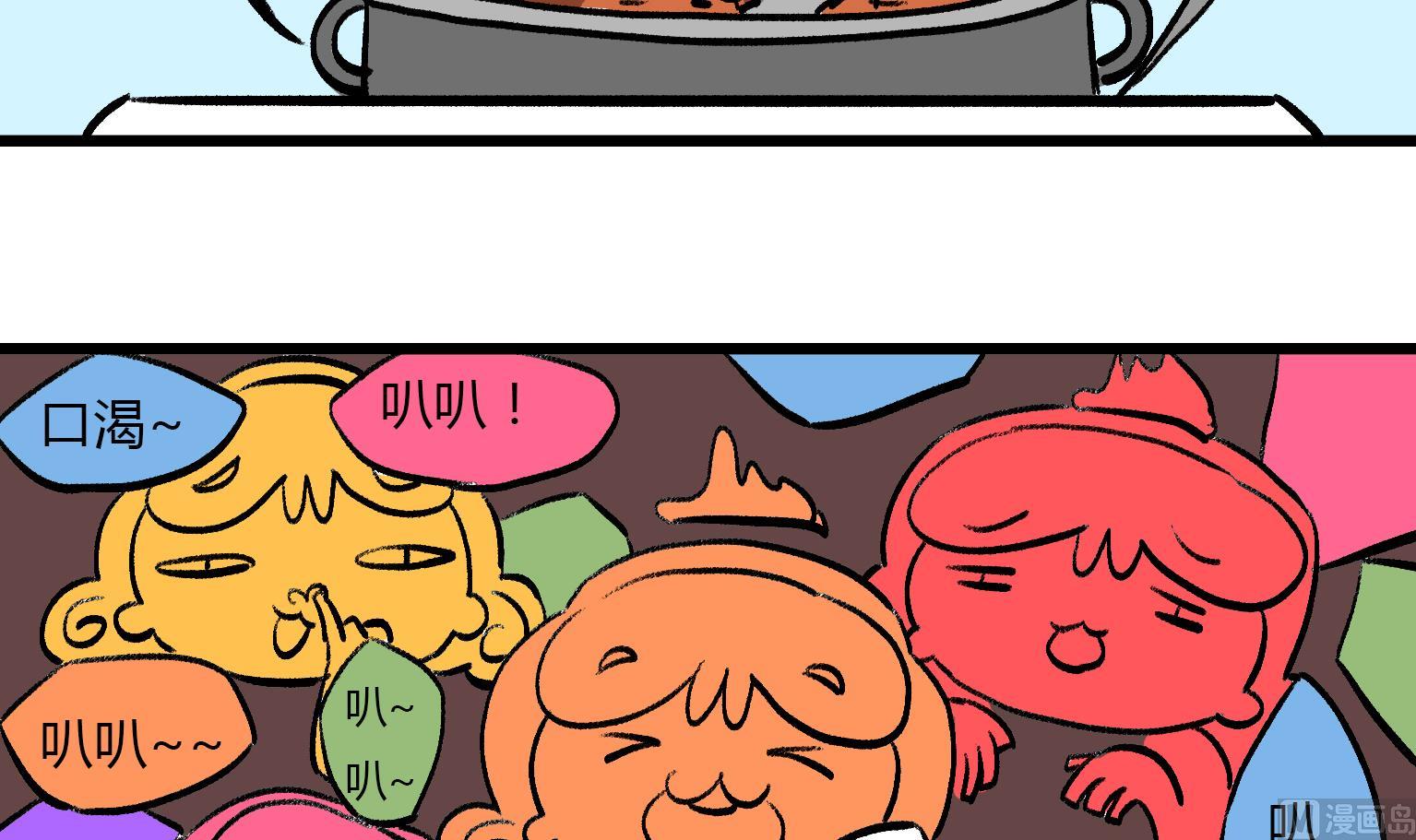 第131话 想念-第131话