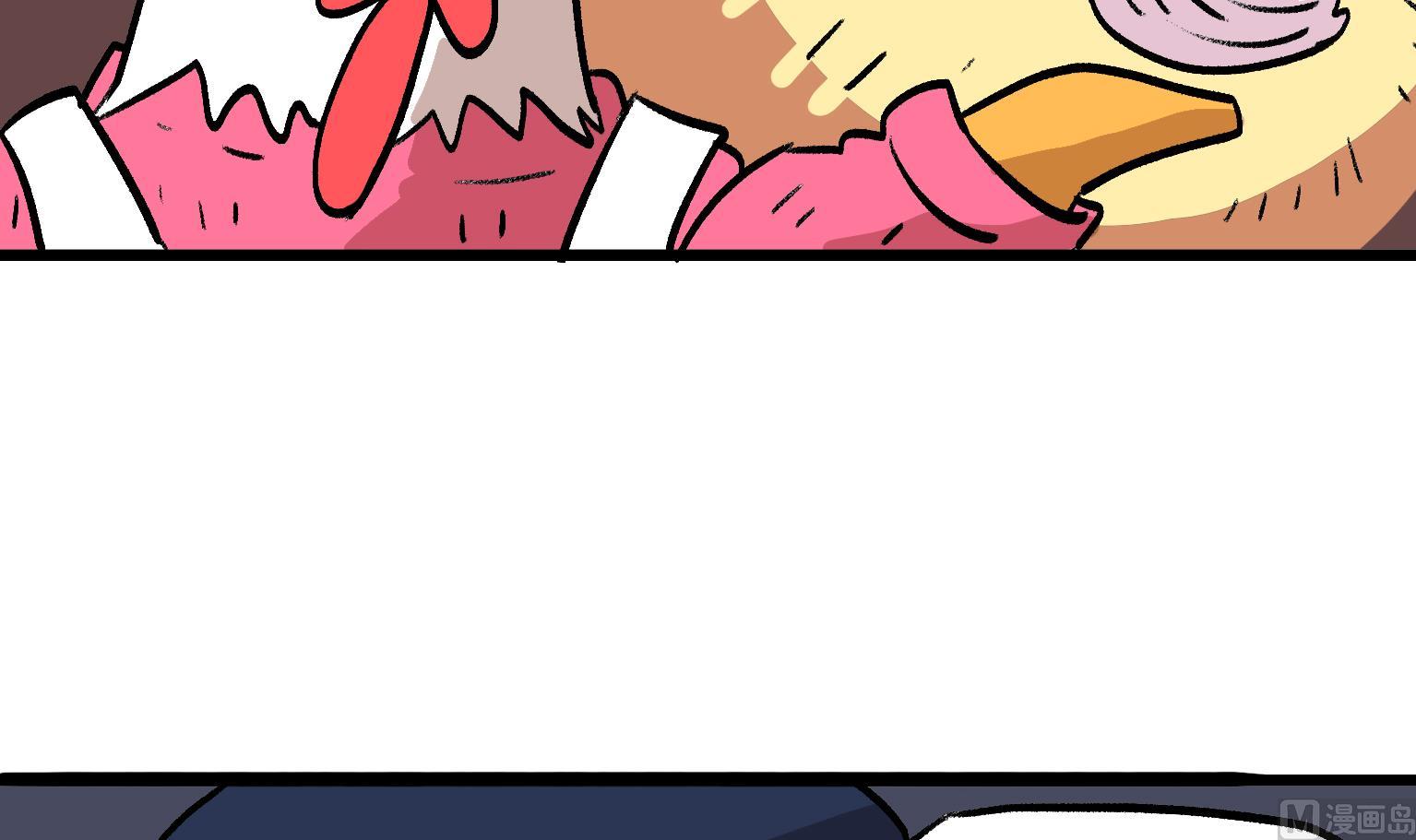 第131话 想念-第131话