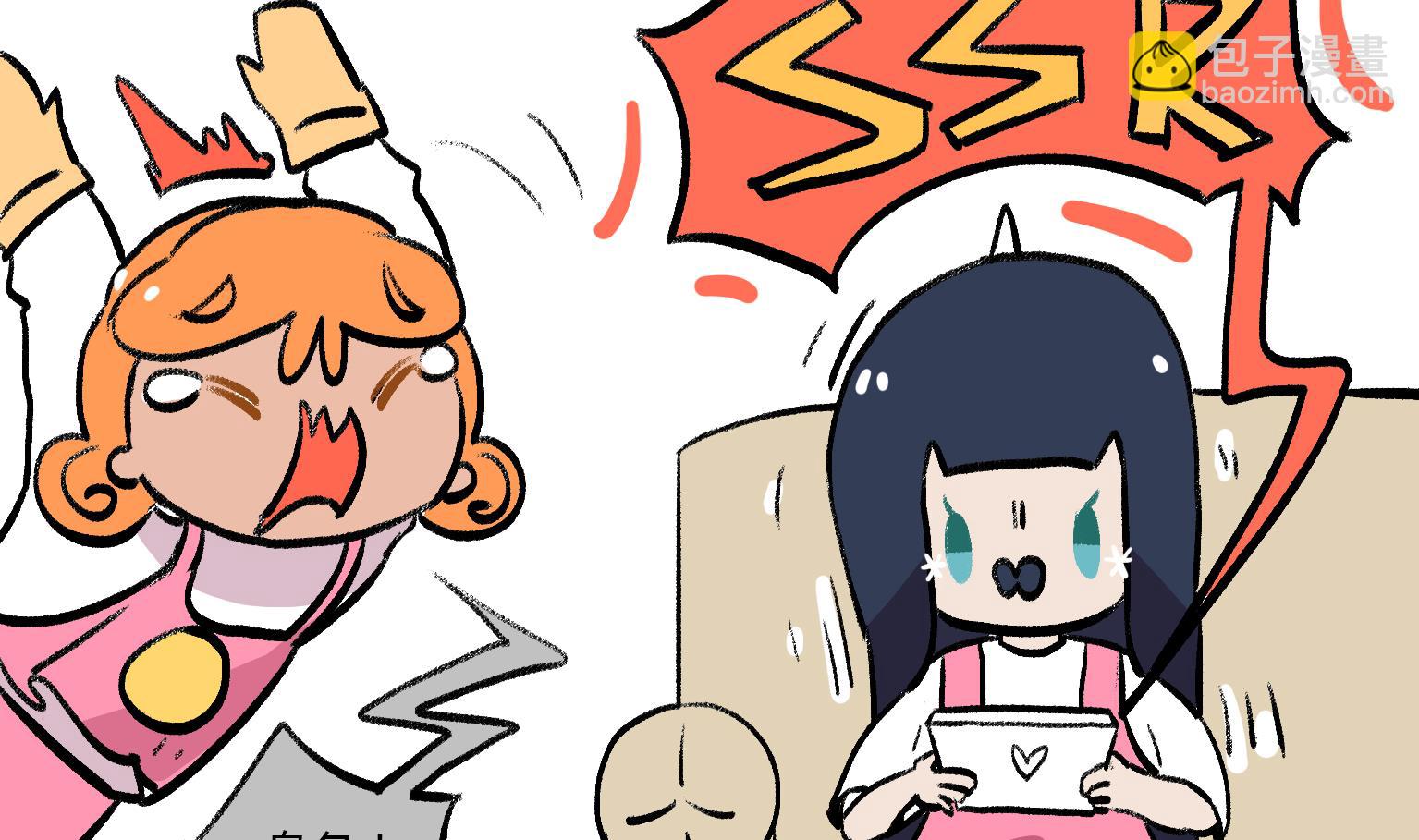 第133话 SSR-第133话