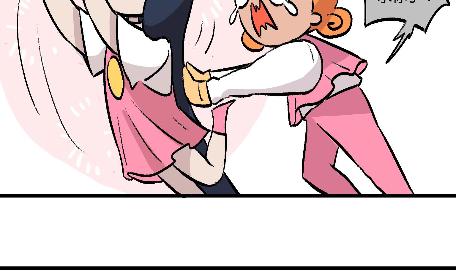 第133话 SSR-第133话