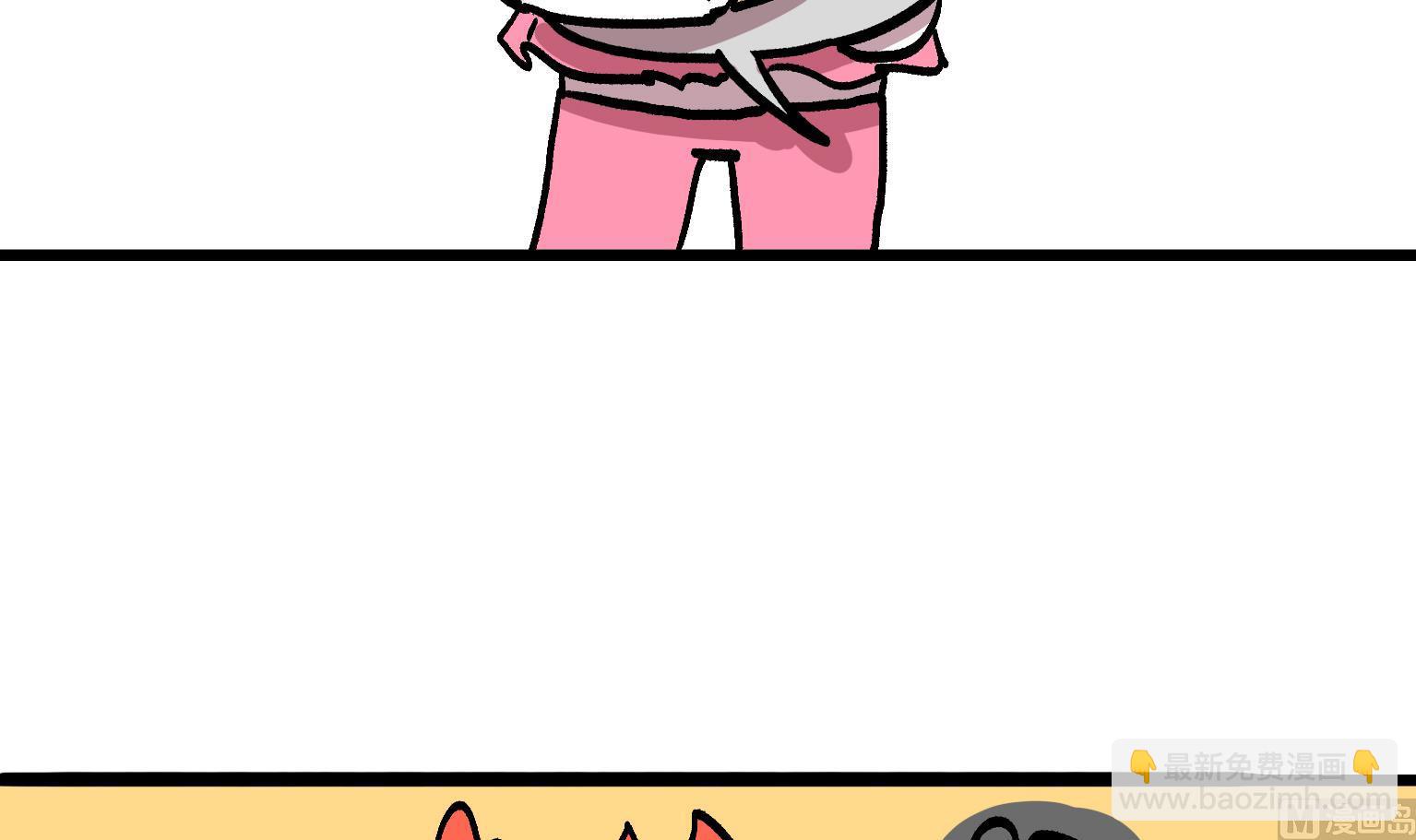 第137话 马赛克-第137话