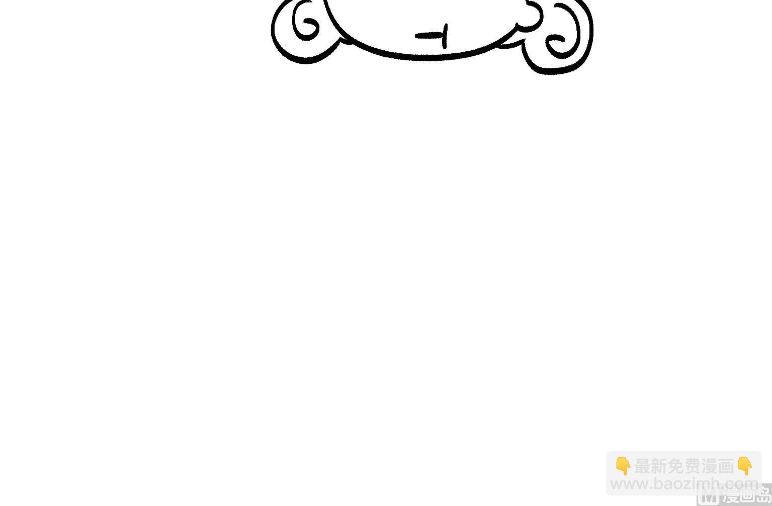 第137话 马赛克-第137话