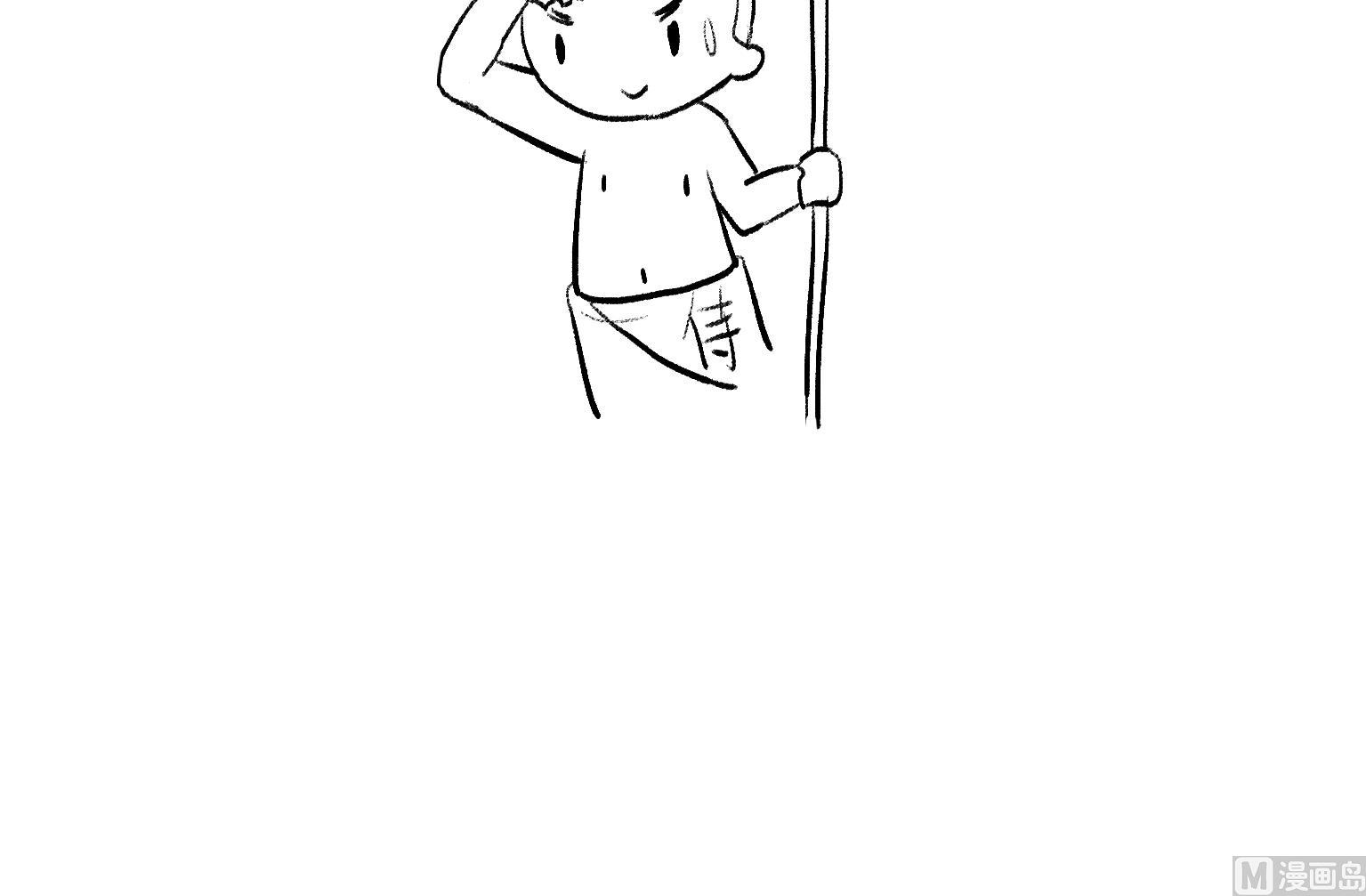 第143话 关于浴室-第143话