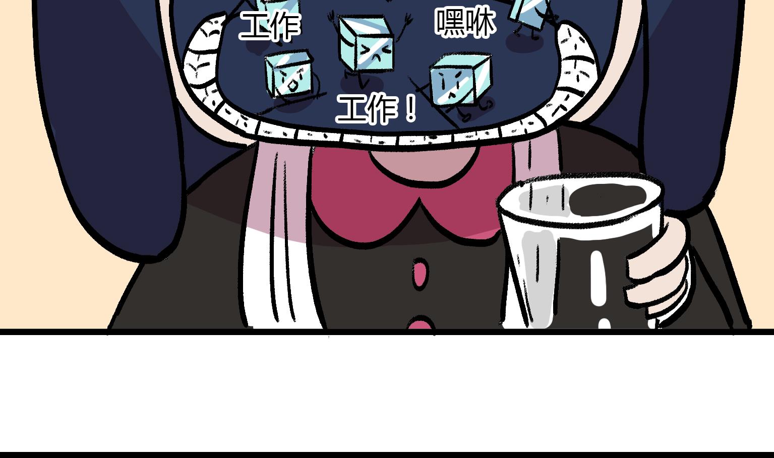 第145话 关于刷牙-第145话