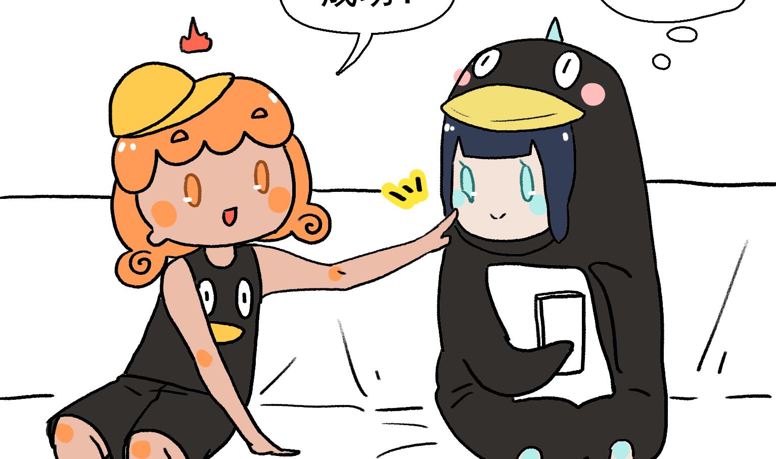 第23话 我炸了-第23话