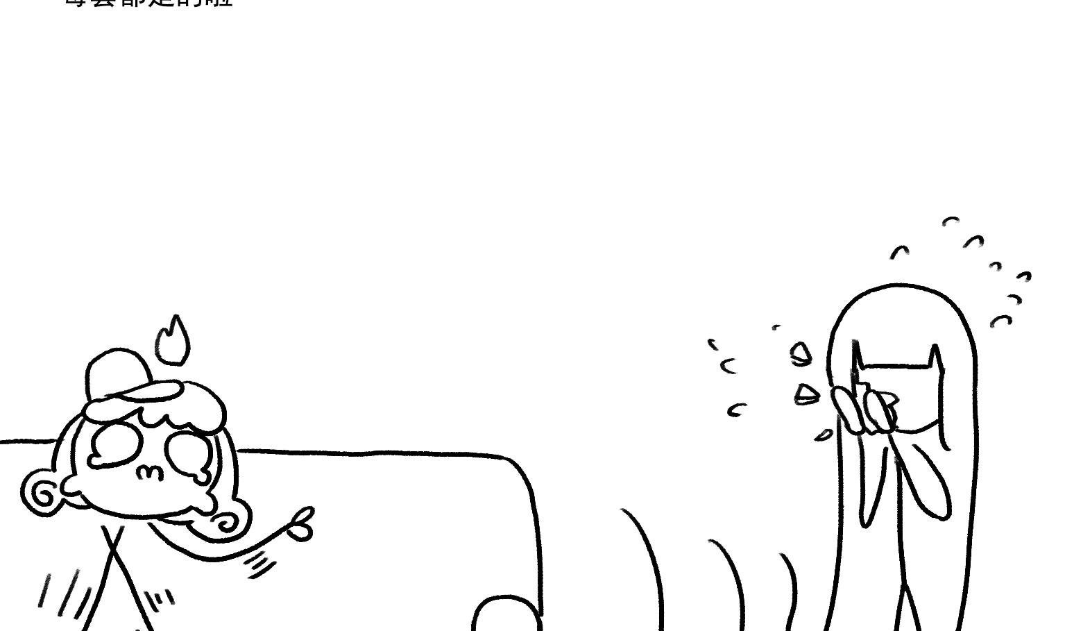 第23话 我炸了-第23话