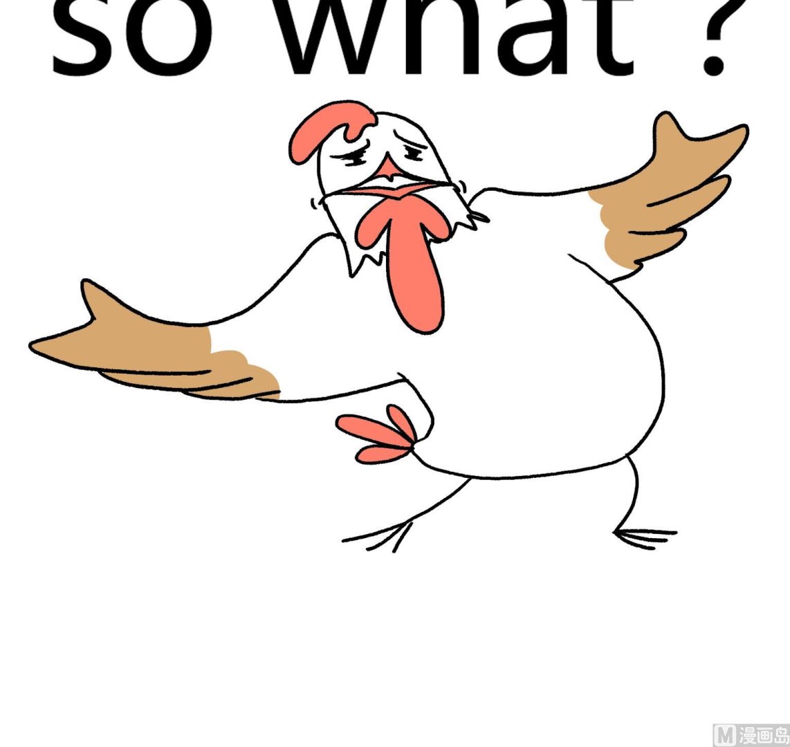 第25话 乌冬乌冬唷-第25话