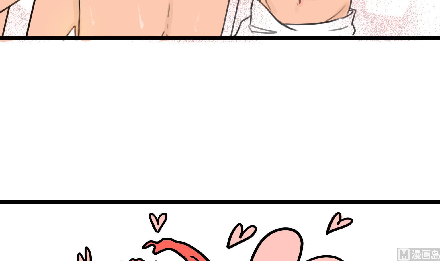 第35话 哎呀~一不小心就-第35话