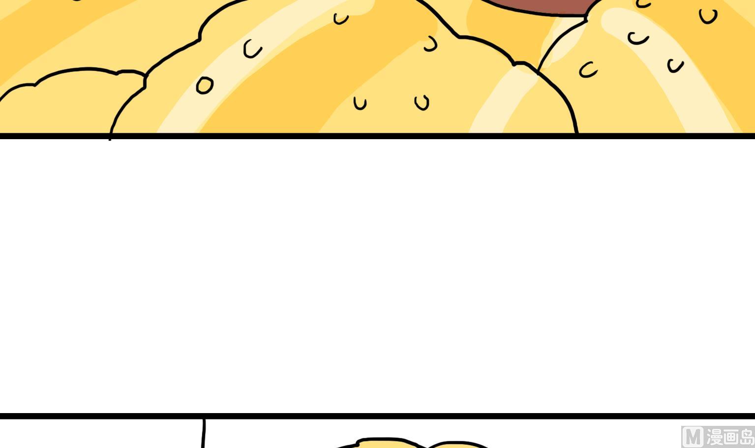 第39话 藏山里-第39话