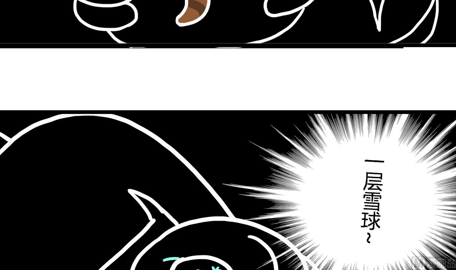 第45话 特级甜品-第45话