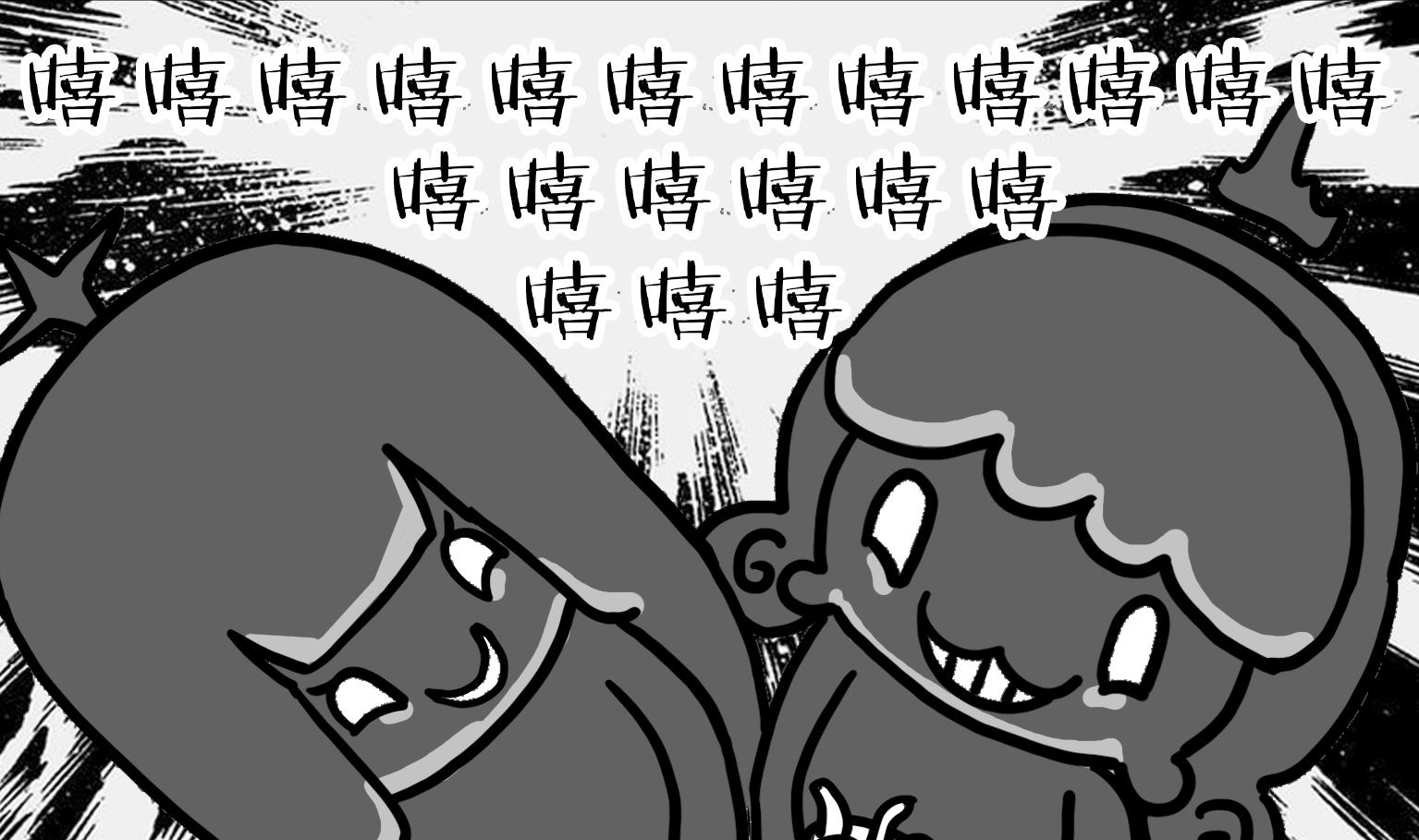 第45话 特级甜品-第45话